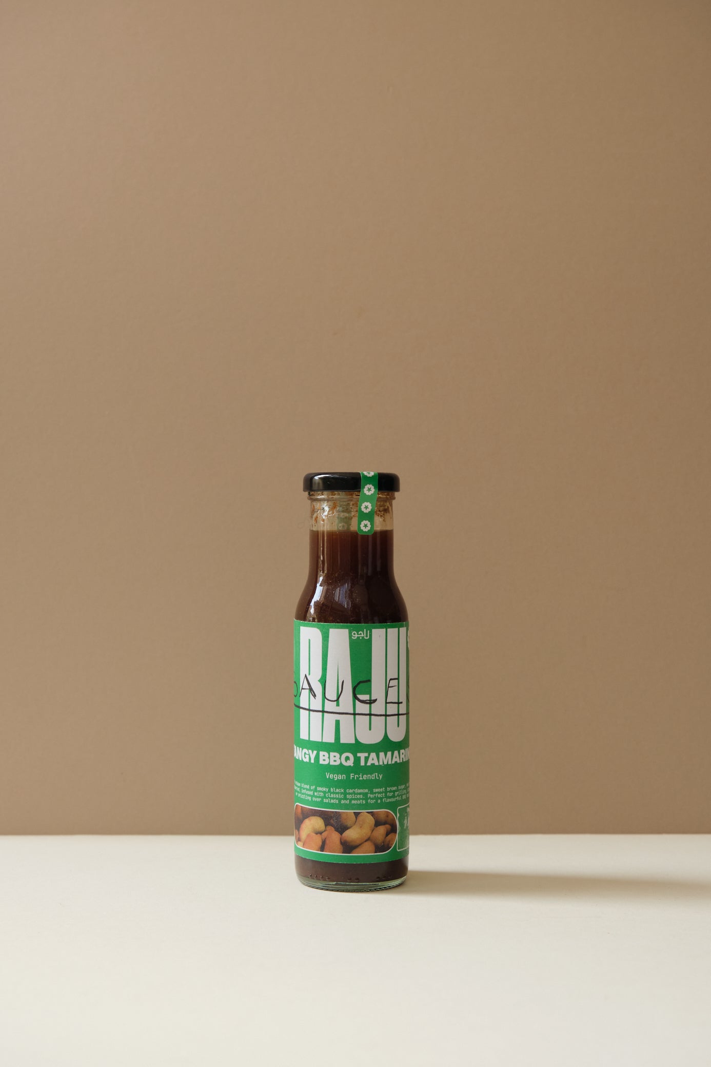 Tangy BBQ Tamarind Sauce