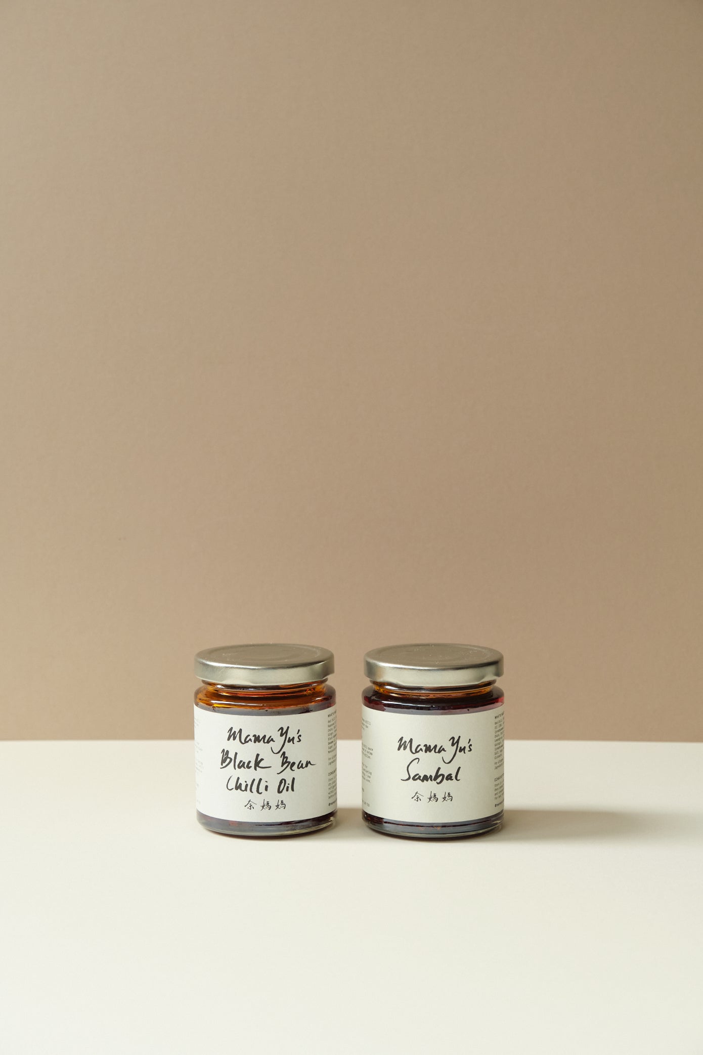 Chilli Condiments