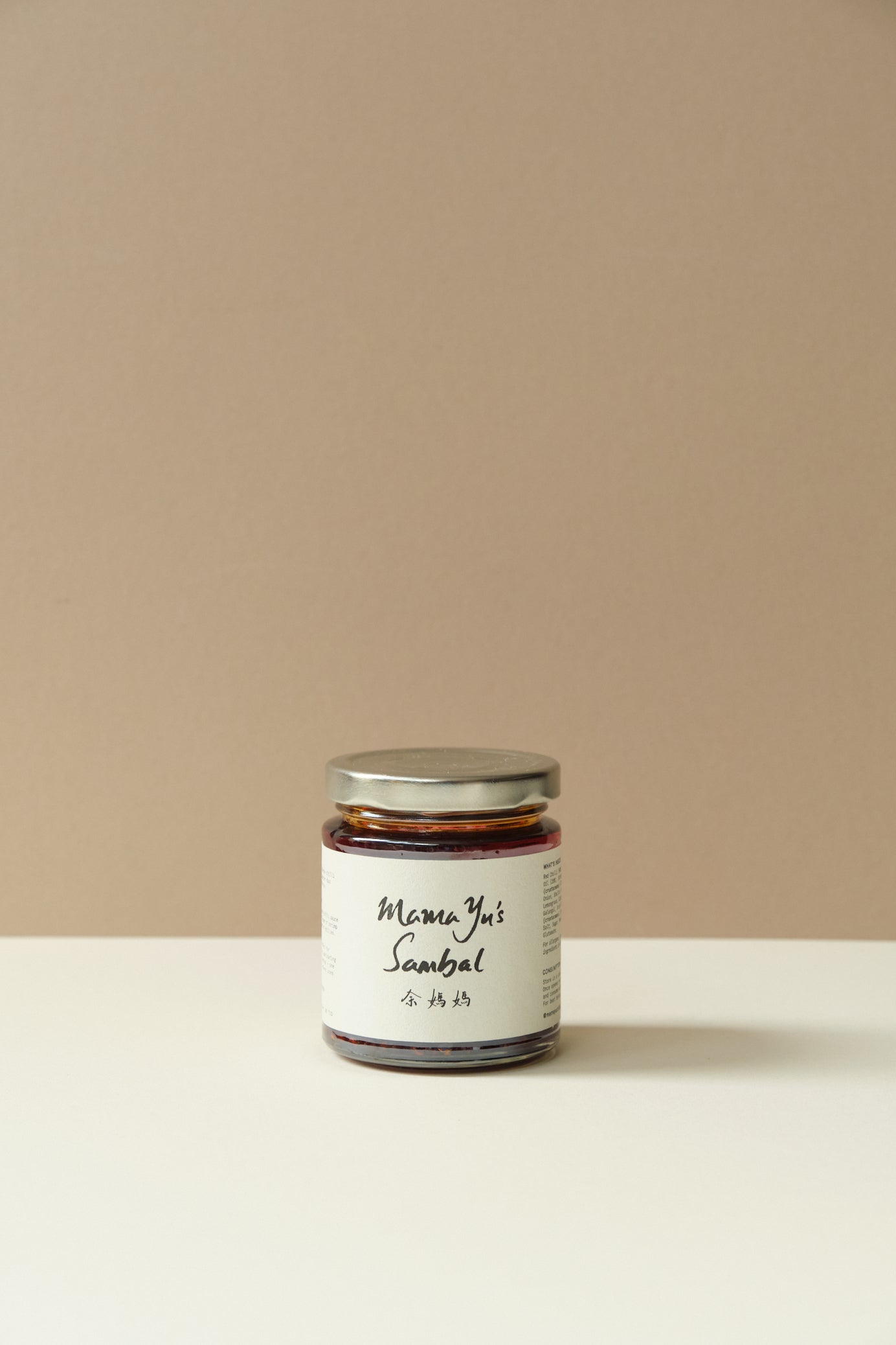 Chilli Condiments