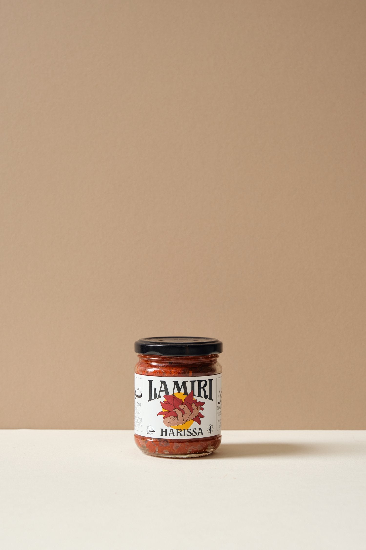 Lamiri Harissa