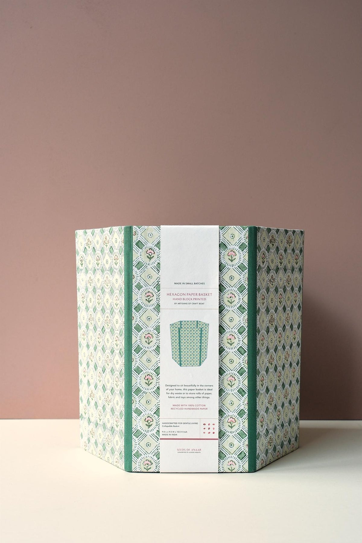 Green Block Print Paper Bin